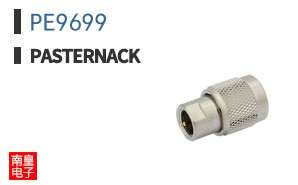 PE9699
