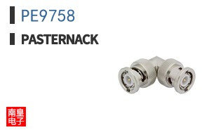 PE9758