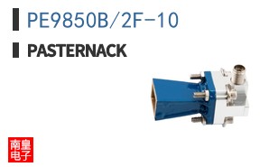 PE9850B/2F-10