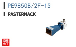 PE9850B/2F-15