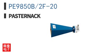 PE9850B/2F-20