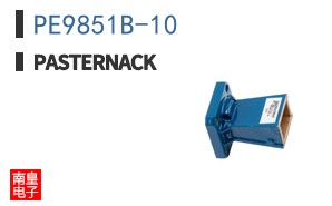 PE9851B-10