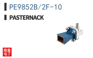PE9852B/2F-10