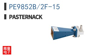 PE9852B/2F-15