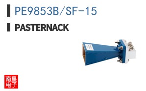 PE9853B/SF-15
