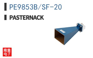 PE9853B/SF-20