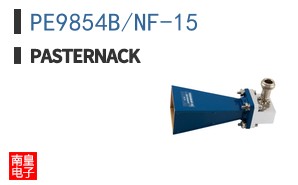 PE9854B/NF-15