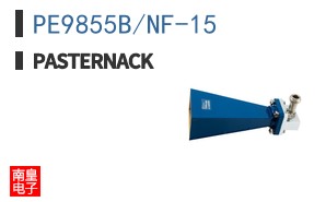 PE9855B/NF-15