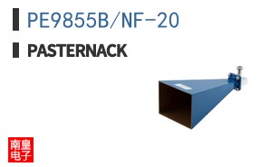 PE9855B/NF-20
