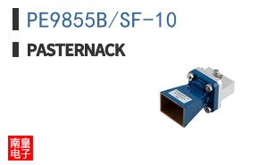 PE9855B/SF-10