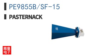 PE9855B/SF-15