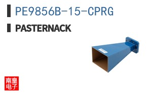 PE9856B-15-CPRG