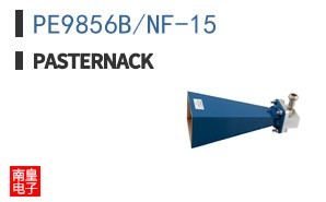 PE9856B/NF-15
