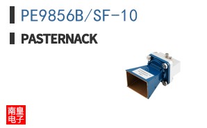 PE9856B/SF-10