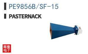 PE9856B/SF-15
