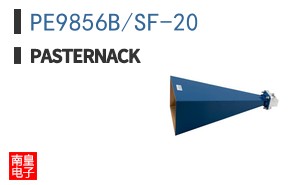 PE9856B/SF-20