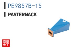 PE9857B-15