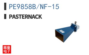 PE9858B/NF-15