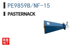 PE9859B/NF-15