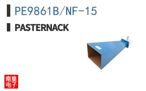 PE9861B/NF-15
