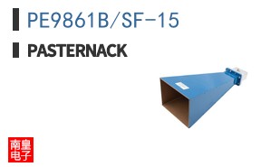 PE9861B/SF-15