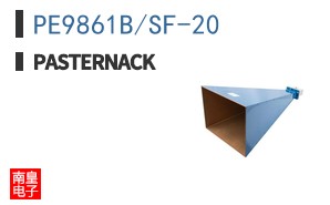 PE9861B/SF-20