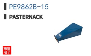 PE9862B-15