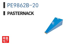 PE9862B-20