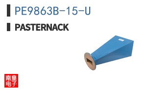PE9863B-15-U