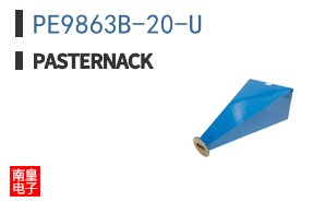 PE9863B-20-U