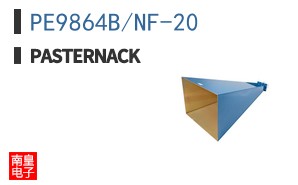 PE9864B/NF-20