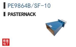 PE9864B/SF-10