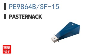 PE9864B/SF-15