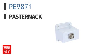 PE9871