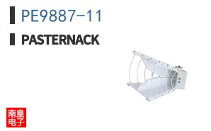 PE9887-11