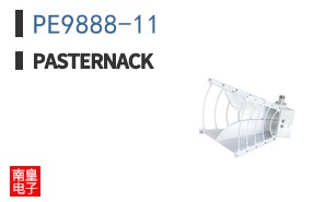 PE9888-11