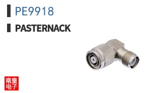 PE9918