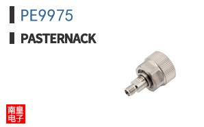 PE9975