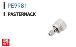 PE9981