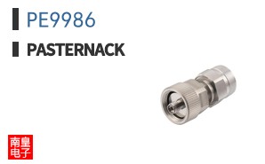 PE9986
