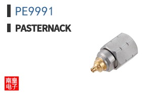 PE9991