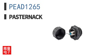 PEAD1265
