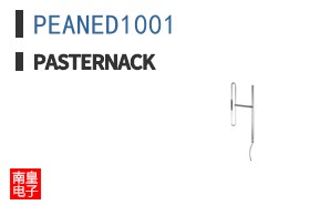 PEANED1001