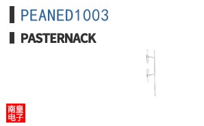PEANED1003