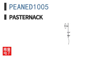 PEANED1005