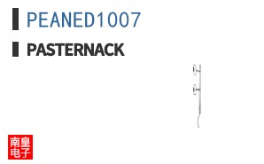 PEANED1007