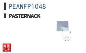 PEANFP1048
