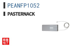 PEANFP1052