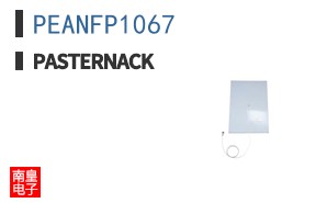 PEANFP1067