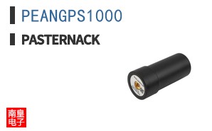 PEANGPS1000